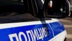 Ессентукские полицейские пресекли попытку передачи наркотических средств в изолятор временного содержания