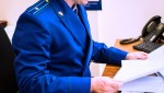 По иску прокурора судом принято решение о взыскании с мошенника суммы неосновательного обогащения